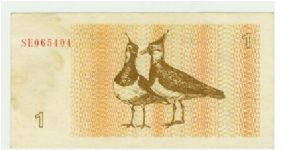 Banknote from Greece