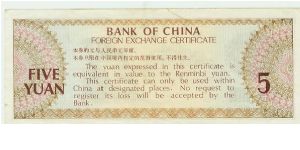 Banknote from China