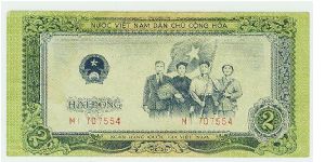 ONE OF MY PERSONAL FAVORITES! 1958 NORTH VIETNAM 2 DONG IN EF+ CONDITION! Banknote