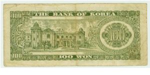 Banknote from Korea - South