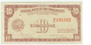 PHILIPPINES POST WWII 10 CENTAVOS. Banknote