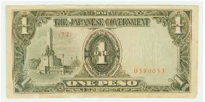 JAPANESE (JIM)INVASION MONEY ISSUED FOR USE IN THE PHILIPPINES. Banknote