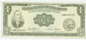 THE FIRST CURRENCY ISSUED BY THE GOVT. OF THE PHILIPPINES POST WWII. PATTERNED AFTER THE US DOLLAR. Banknote