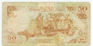 Banknote from Somalia