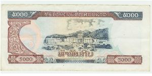 Banknote from Cambodia