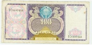 I THINK ITS RUSSIAN AND 100 ROUBLES? Banknote