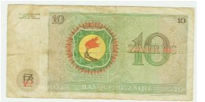 Banknote from Central African Republic