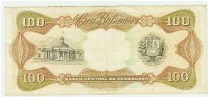 Banknote from Venezuela