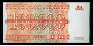 Banknote from Congo