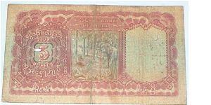 Banknote from India