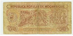 50 METICAIS FROM MOZAMBIQUE 1980. Banknote