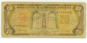 20 PESOS DOMINICAN REPUBLIC 1980 Banknote