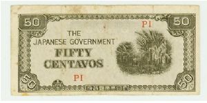 WWII JAPANESE OCCUPATION MONEY, KNOWN AS JIM, FOR THE PHILIPPINES. Banknote