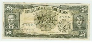 POST WWII PHILIPPINES 20 PESO NOTE. Banknote