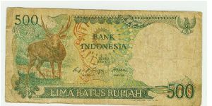 500 RUPIAH NOTE FROM INDONESIA Banknote
