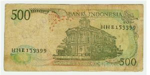 Banknote from Indonesia