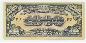 WWII JAPAN INVASION MONEY FOR THE PHILIPPINES. THIS IS THE HIGHEST DENO,INATION NOTE ISSUED BY THE PCCUPYING JAPANESE FORCES. Banknote