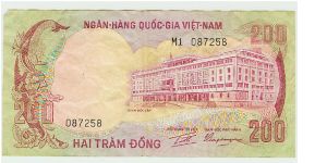 NICE 200 DONG NOTE OF VIETNAM. Banknote
