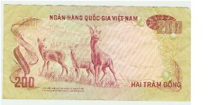 Banknote from Vietnam