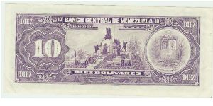 Banknote from Venezuela