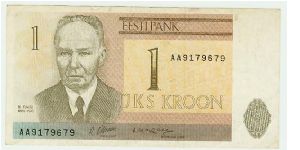 ESTONIA 1 KROON. Banknote