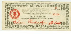 WWII TEN PESO GUERILLA / EMERGENCY ISSUE NOTE OF THE PHILIPPINES. Banknote