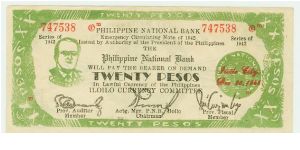 WWII PHILIPPINES 20 PESO GUERILLA / EMERGENCY ISSUE NOTE. Banknote