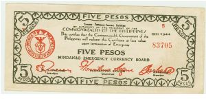 WWII PHILIPPINES 5 PESO GUERILLA/EMERGENCY NOTE. Banknote