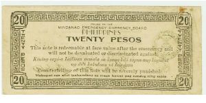 Banknote from Philippines