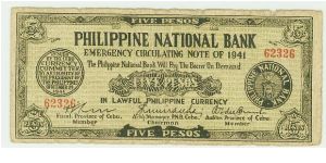 WWII PHILIPPINE 5 PESO GUERILLA/EMERGENCY NOTE. Banknote