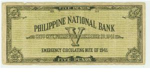 Banknote from Philippines