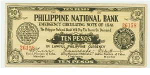 WWII PHILIPPINES 10 PESO GUERILLA/EMERGENCY NOTES. Banknote