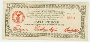 WWII PHILIPPINES 2 PESO GUERILLA/EMERGENCY NOTE. Banknote