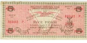 WWII PHILIPPINES 5 PESO GUERILLA/EMERGENCY NOTE. ON VERY THIN STOCK. Banknote