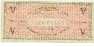 Banknote from Philippines