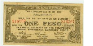 WWII PHILIPPINES 1 PESO GUERILLA/EMERGENCY NOTE. UNCIRCULATED. Banknote