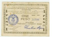 WWII PHILIPPINES 1 PESO GUERILLA/EMERGENCY NOTE. Banknote