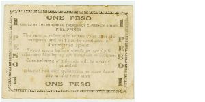 Banknote from Philippines