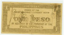 Banknote from Philippines