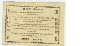 Banknote from Philippines