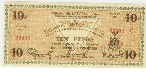 SCARCE WWII 10 PESO PHILIPPINES GUERILLA/EMERGENCY NOTE. Banknote