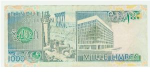 Banknote from Lebanon