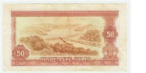 Banknote from Guinea