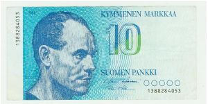 10 MARKKAA FROM FINLAND. THIS COLLECTION OF 300 NOTES IS NOW UP FOR SALE AS A PACKAGE. PLEASE HAVE A LOOK. THERE WILL BE SEVERAL VERY NICE AND VALUABLE BONUSES THAT GO TO THE NEW OWNER. Banknote