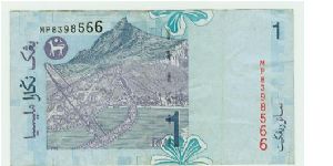 Banknote from Malaysia