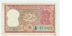 NICE TWO RUPEE NOTE FROM INDIA. YEAR? Banknote