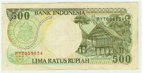 Banknote from Indonesia