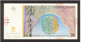 Macedonia P-15 UNC
 50 denari 2001 Banknote