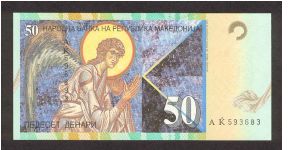 Banknote from Macedonia