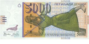 P-19 5000 denari
Unc Banknote
